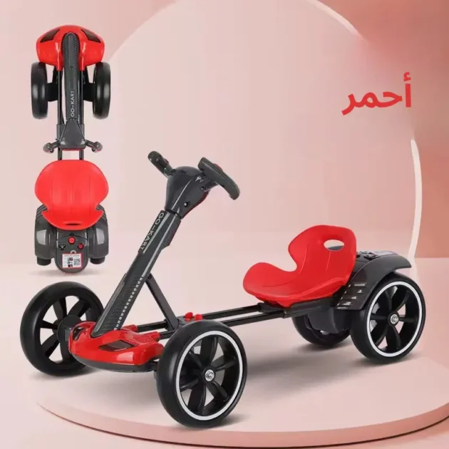 امنح طفلك مغامرة مليئة بالمرح وذكريات لا تُنسى!